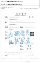 1688627756109653.png ae0d613286a7c7b2071d173a6a4290f.png