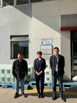 1714378189574043.png 76edd757eed916435d9a3aab7aff3f2.png